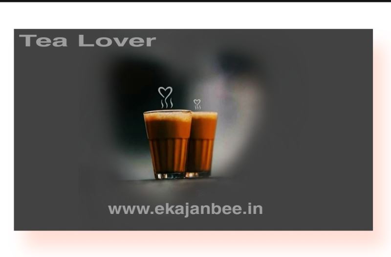 Www.ekajanbee.in, tea status, 