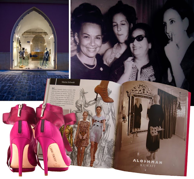 Sarã Harakat ♀ Fashion from Kuwait