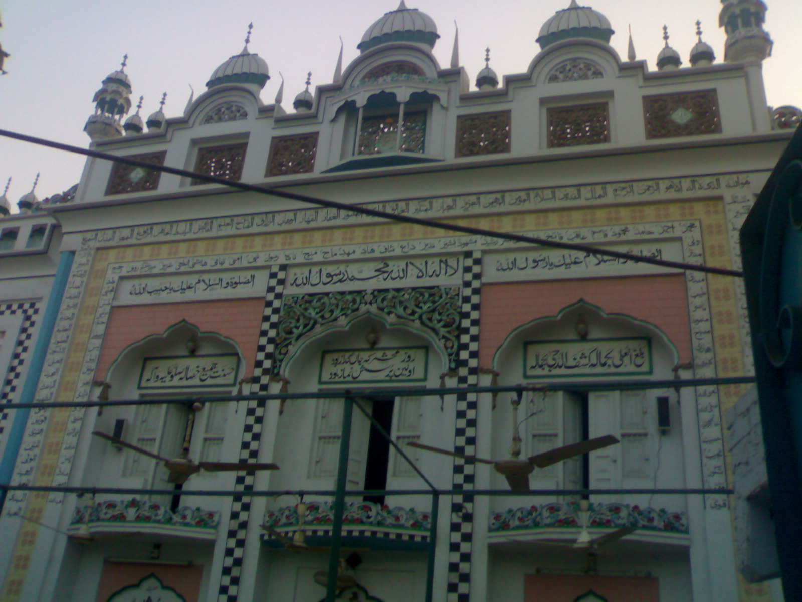 Bahāwalnagar