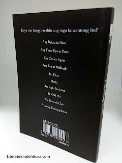 librong itim volume 1 rear cover