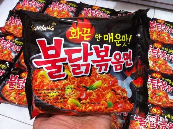 Kimchi Instan Di Indomaret Bobotie