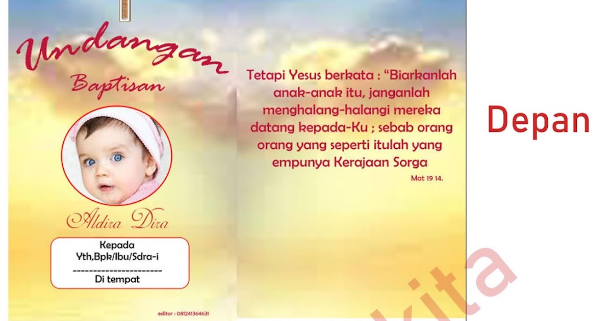 Undangan Natal Anak Border Undangan Coreldraw Bisa Di