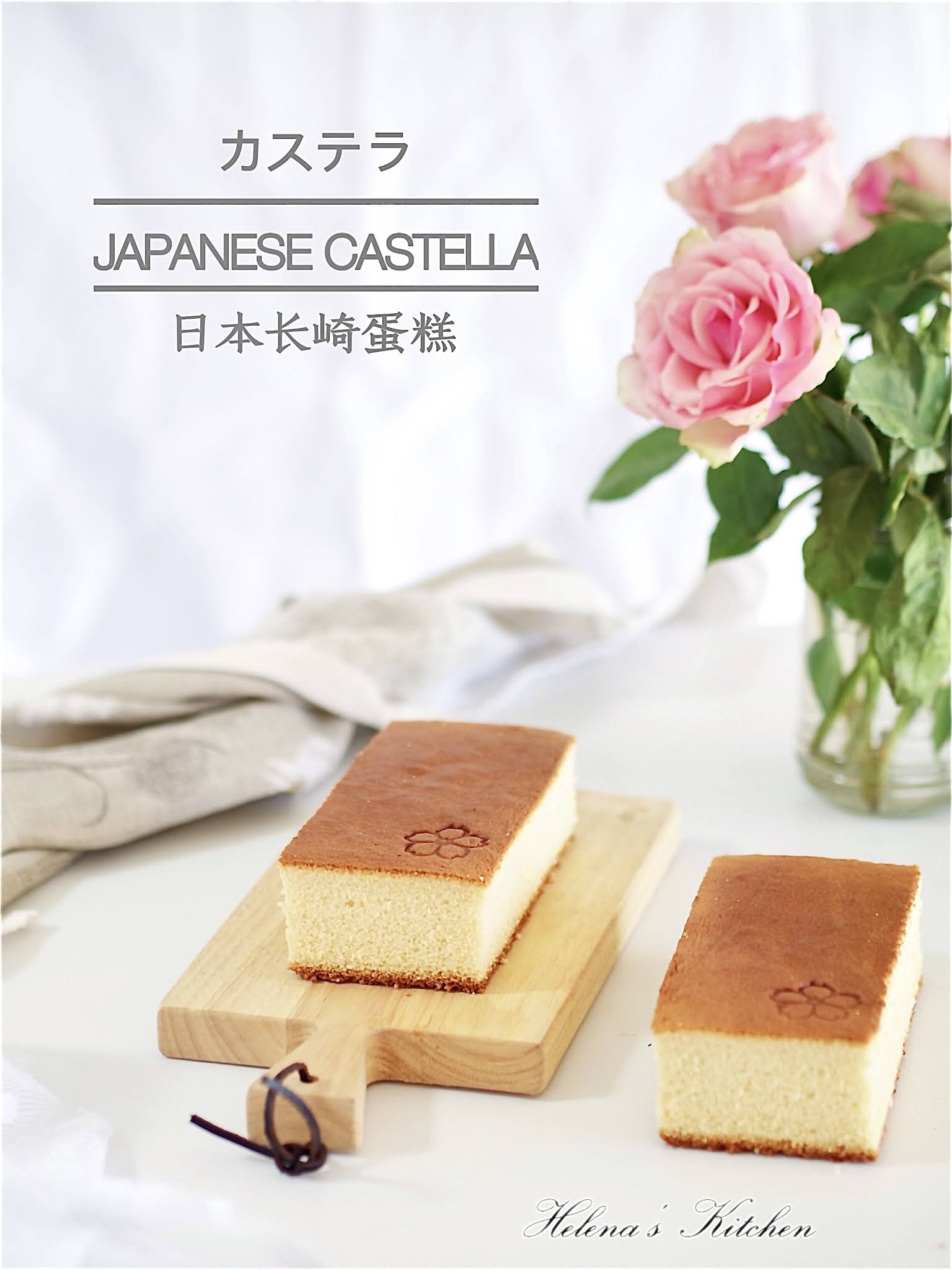 日式卡斯提拉长崎蜂蜜蛋糕 ，福砂屋百年经典美味_美食圈_生活_bilibili_哔哩哔哩