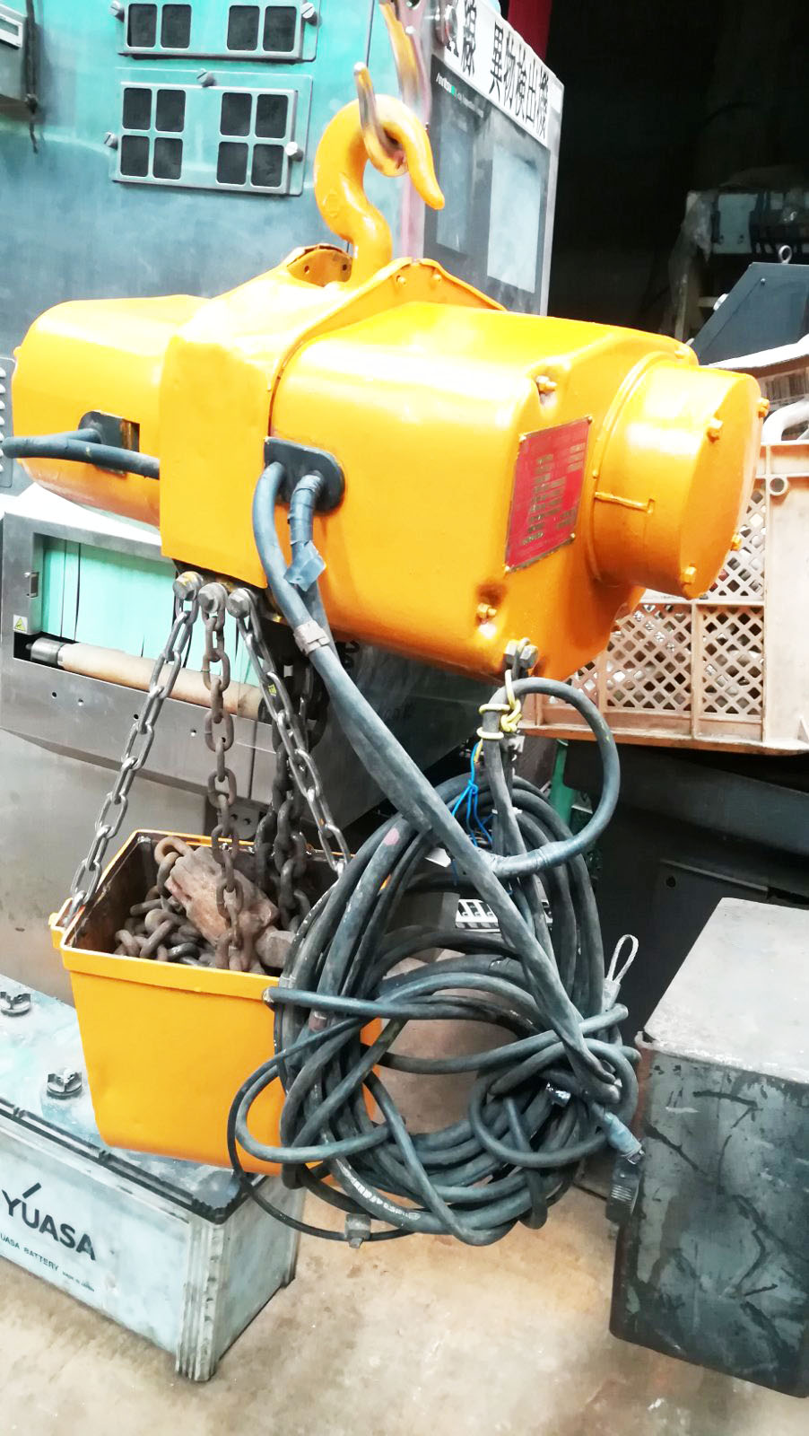 Products Hitachi Chain Block 500kgs capacity 110v from Japan