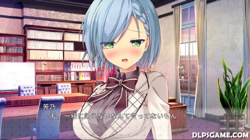 I x SHE Tell   Download game PS3 PS4 PS2 RPCS3 PC free - 55
