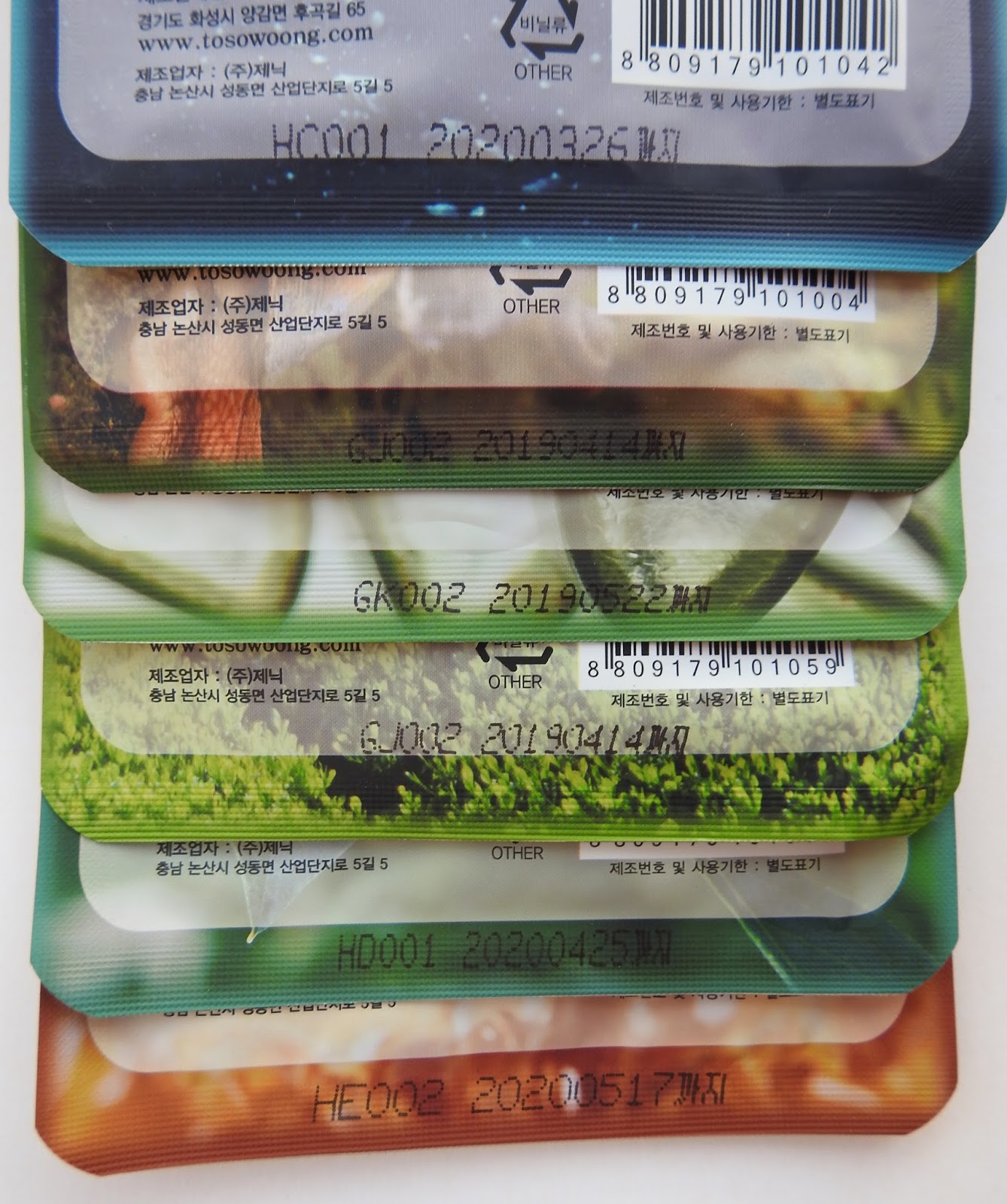 Korean Beauty Dream [Tosowoong] Pure Mask pack All types