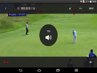 四季線上影視 Apk 四季線上影視 Apk