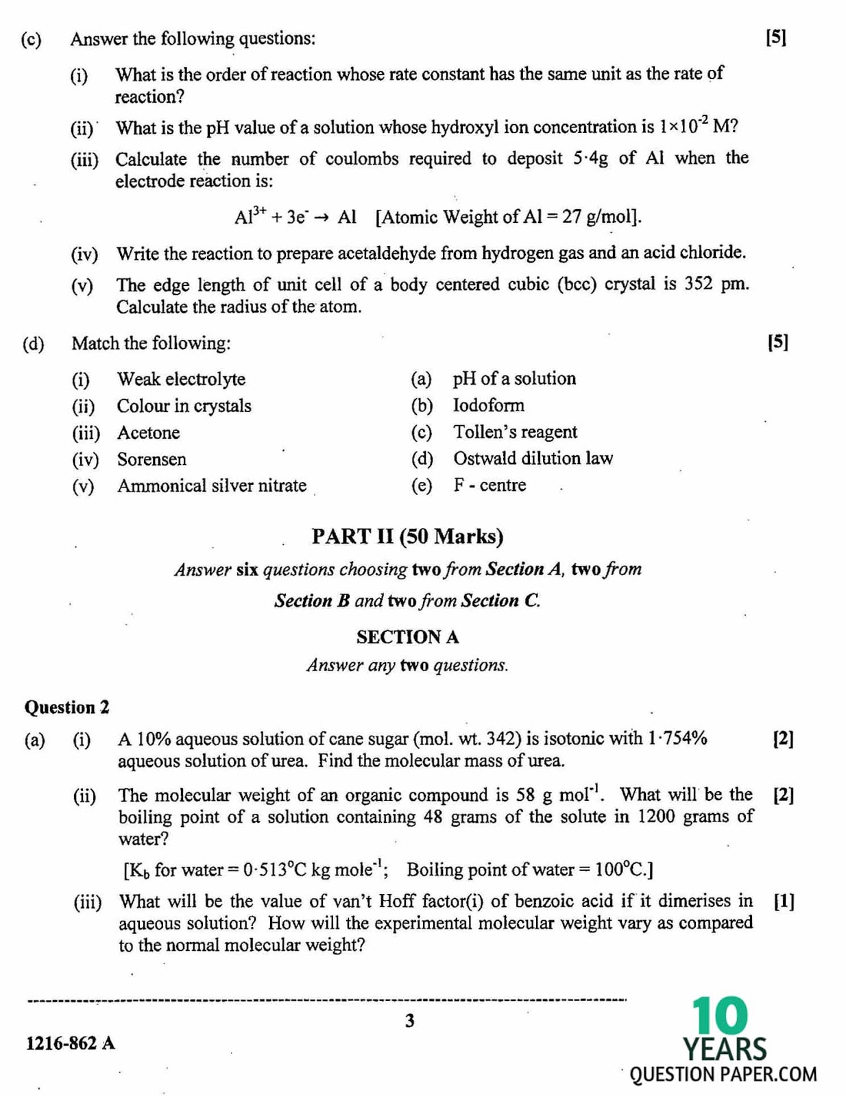 isc 2016 class 12th chemistry Theory question paper 1 isc 2016 class 12th chemistry Paper 1 Theory question paper 1