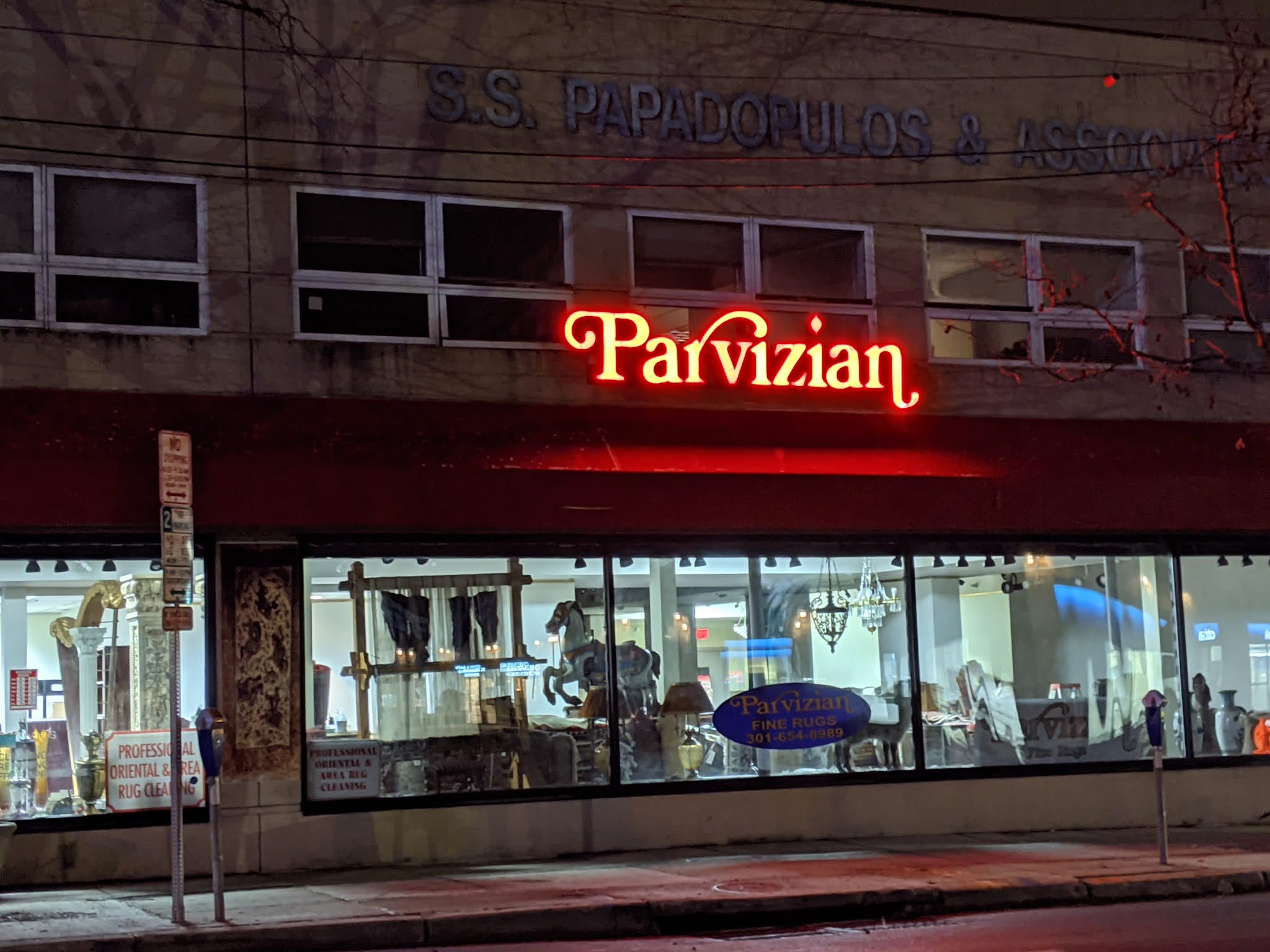 Parvizian Rugs Bethesda Bryont Blog