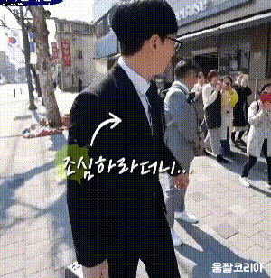 umjjal_kr_013.gif