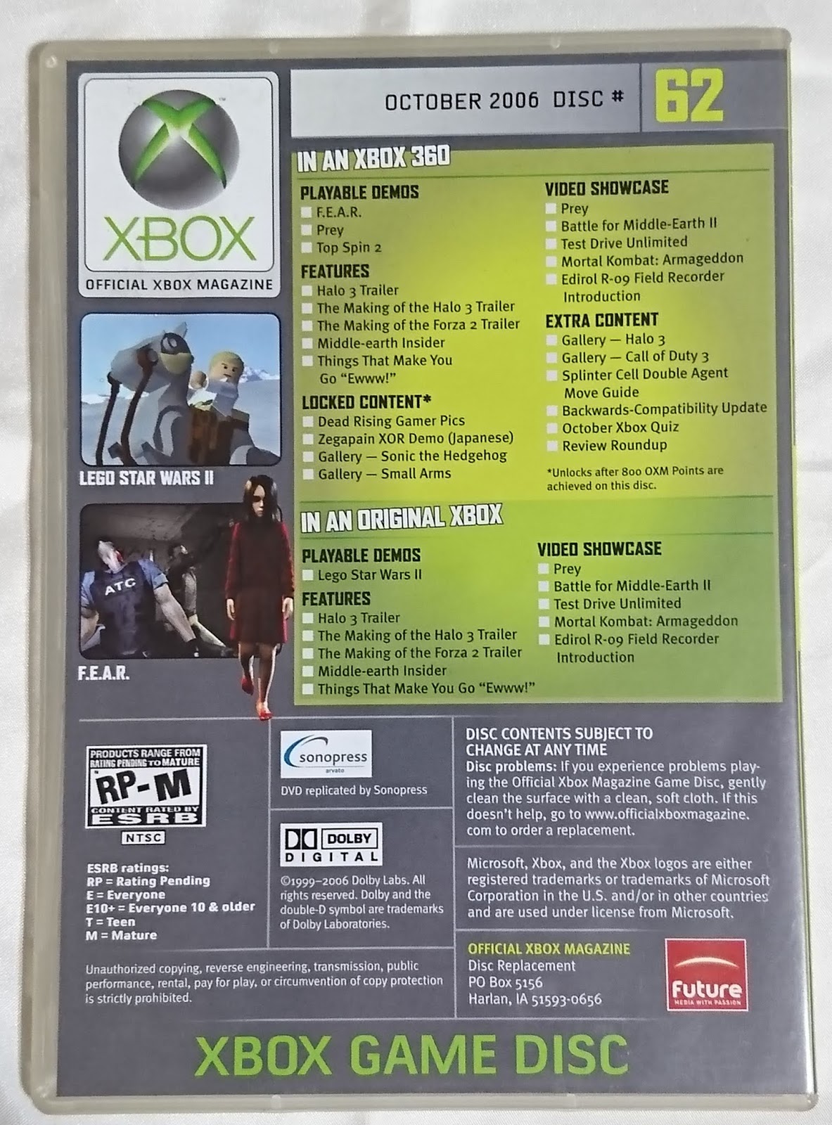 꿈의 끝에서 XBOX GAME DISC (XBOX 디스크 매거진)
