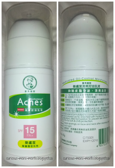 acnes control oil