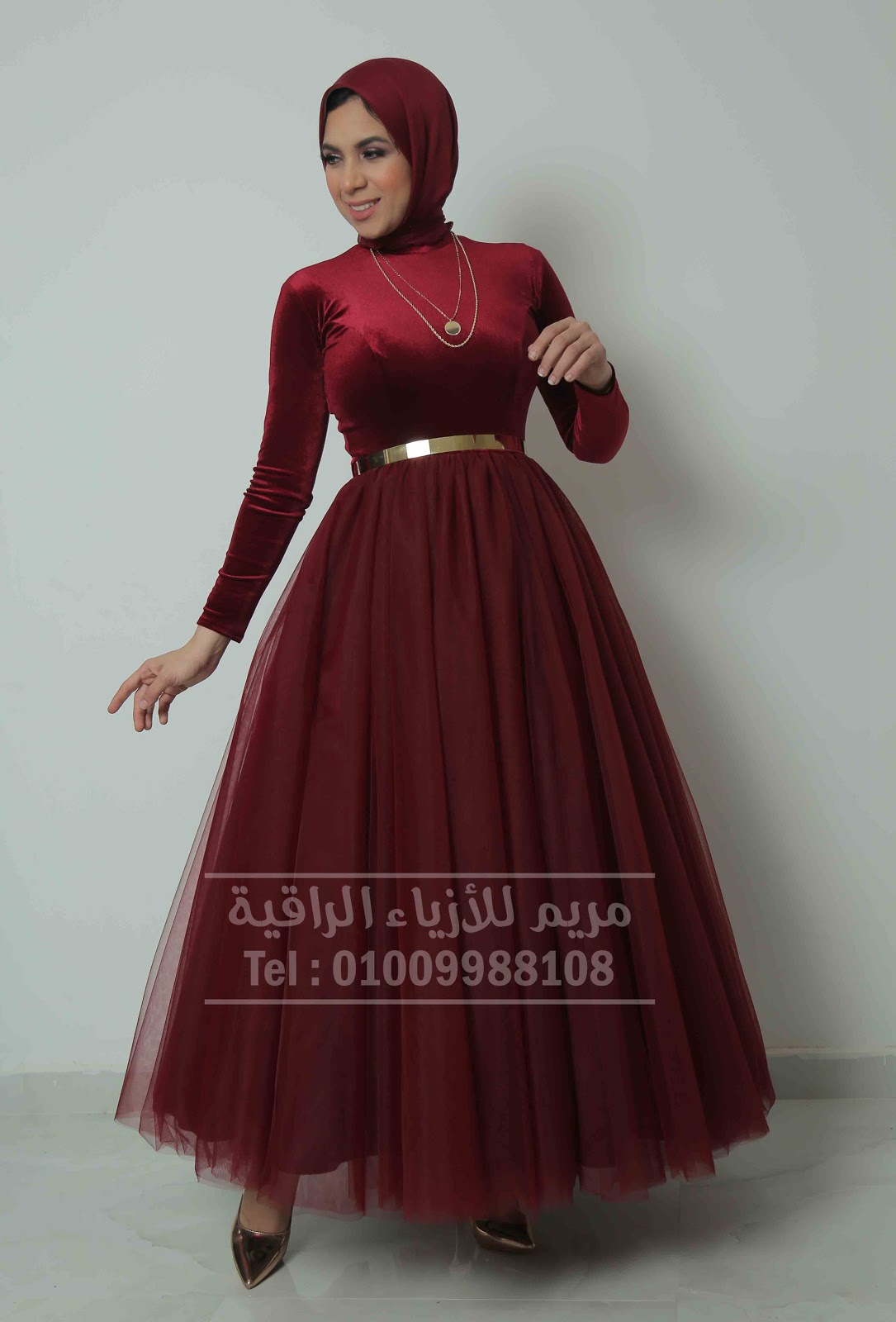 فستان سواريه وسهره للمحجبات باللون النبيتى من اتيليه مريم للأزياء الراقية Hijab Soiree Dresses - muslim Dresses
