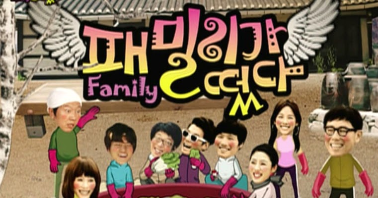 Family Outing Season 1 Episode 1 Eng Sub - malaydepe