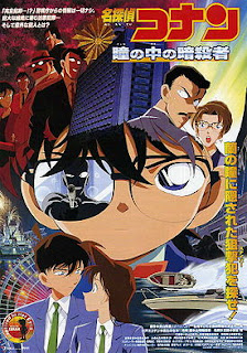 http://androidepisode.com/2016/07/detective-conan-movie-4-captured-in-her.html