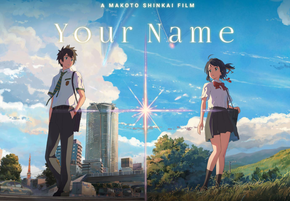 CRÍTICA a la película CRÍTICA a la película