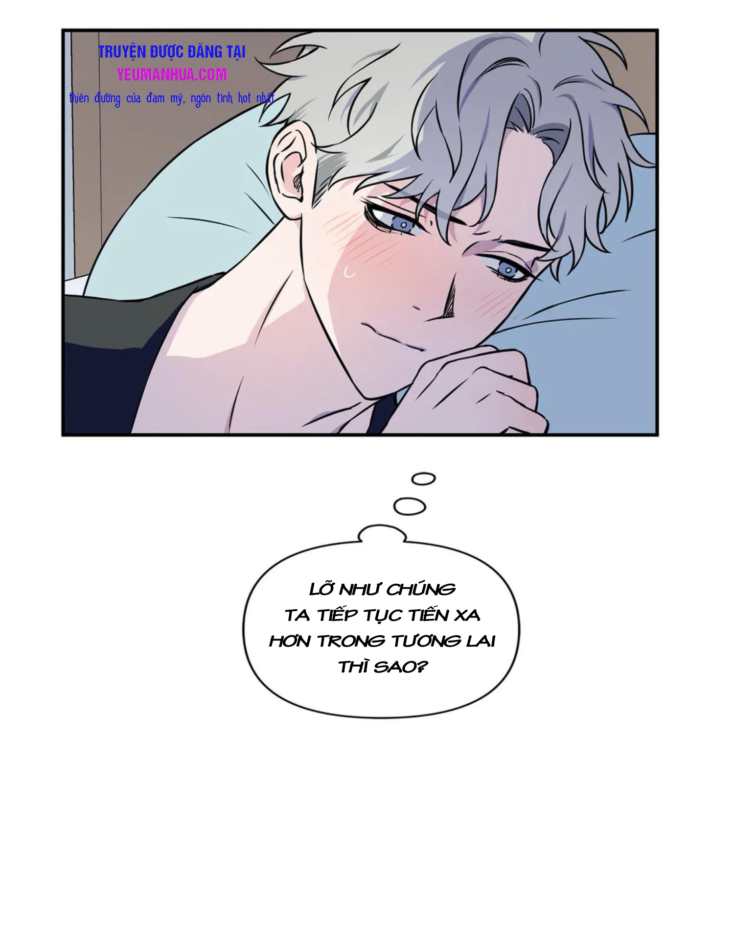 Hậu Trường Tình Ái Chapter 2 - Trang 40