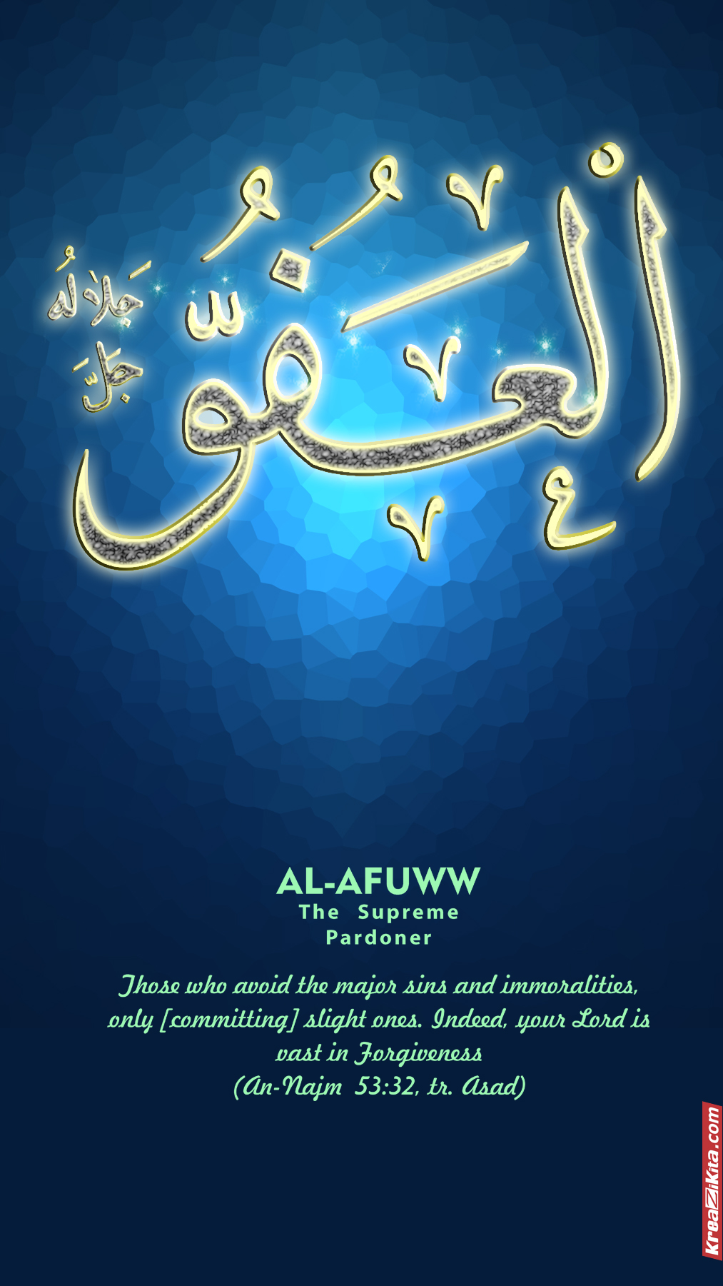 The wallpaper design of ASMAUL HUSNA part 9