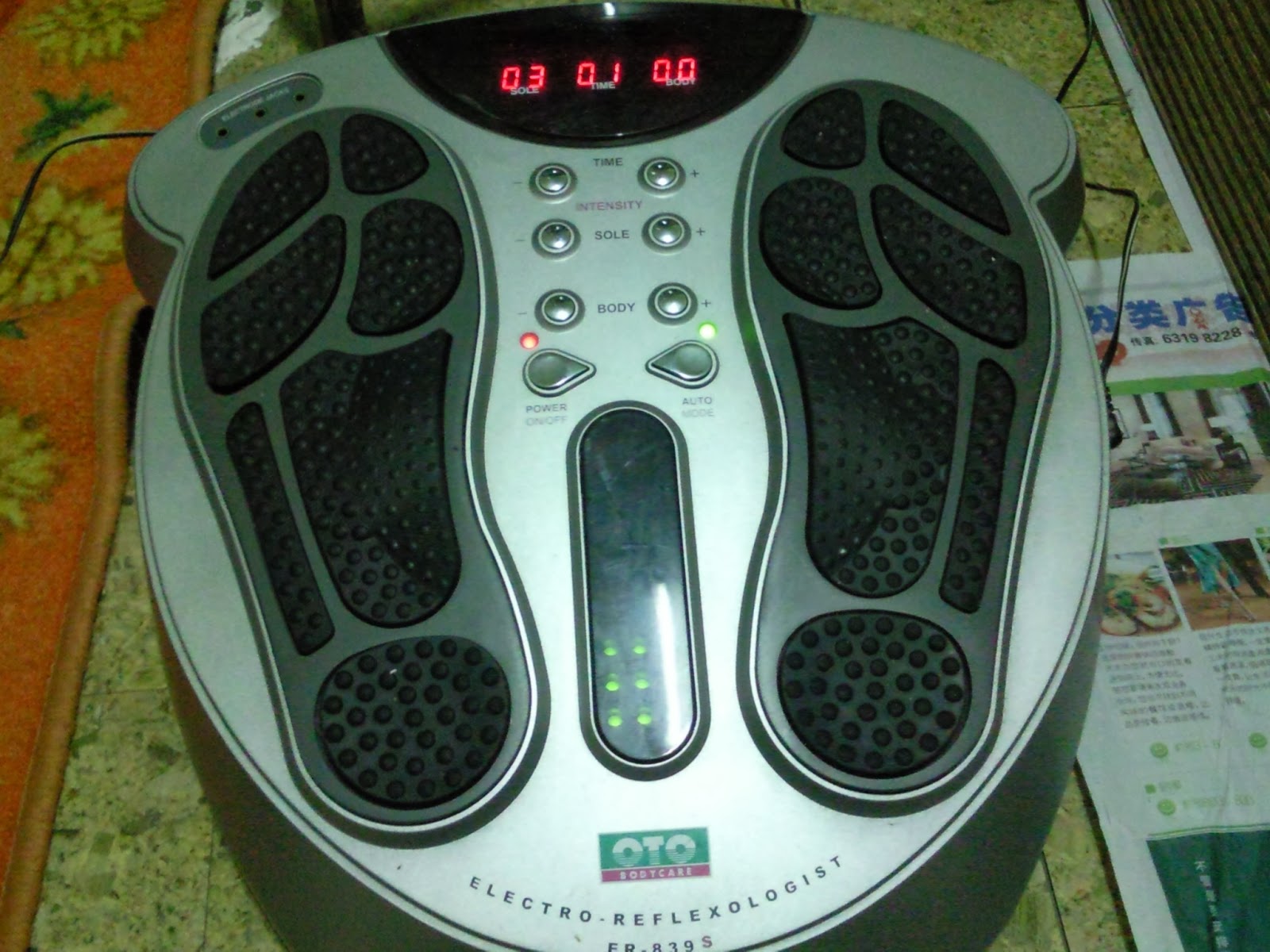 Singapore Big Sale OTO Foot Reflexologist Model ER 839S for Sale
