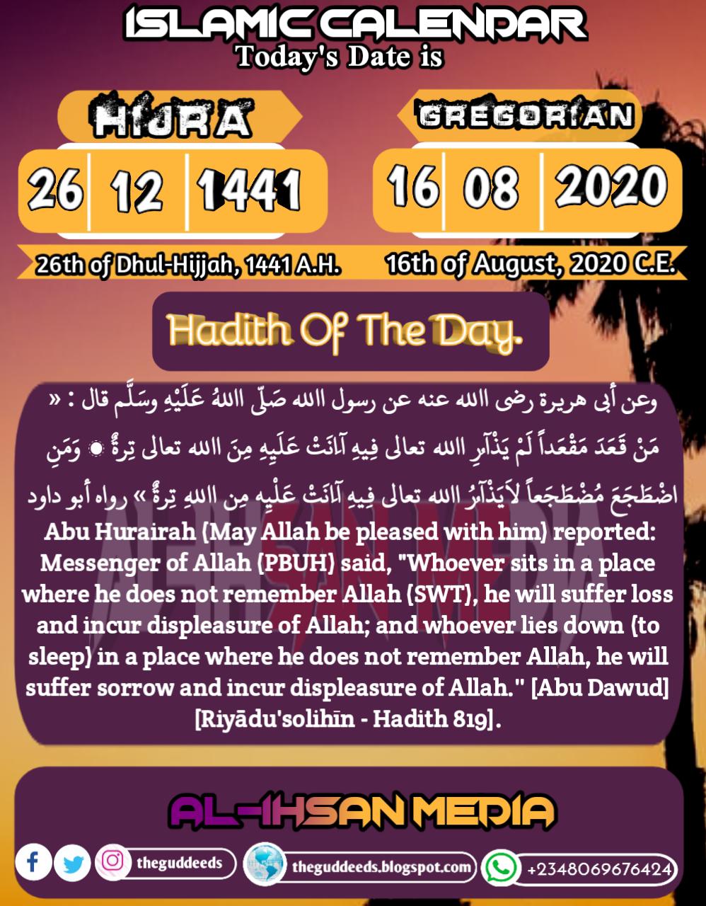 Islamic Calendar Today S Islamic Date In Nigeria Theguddeeds