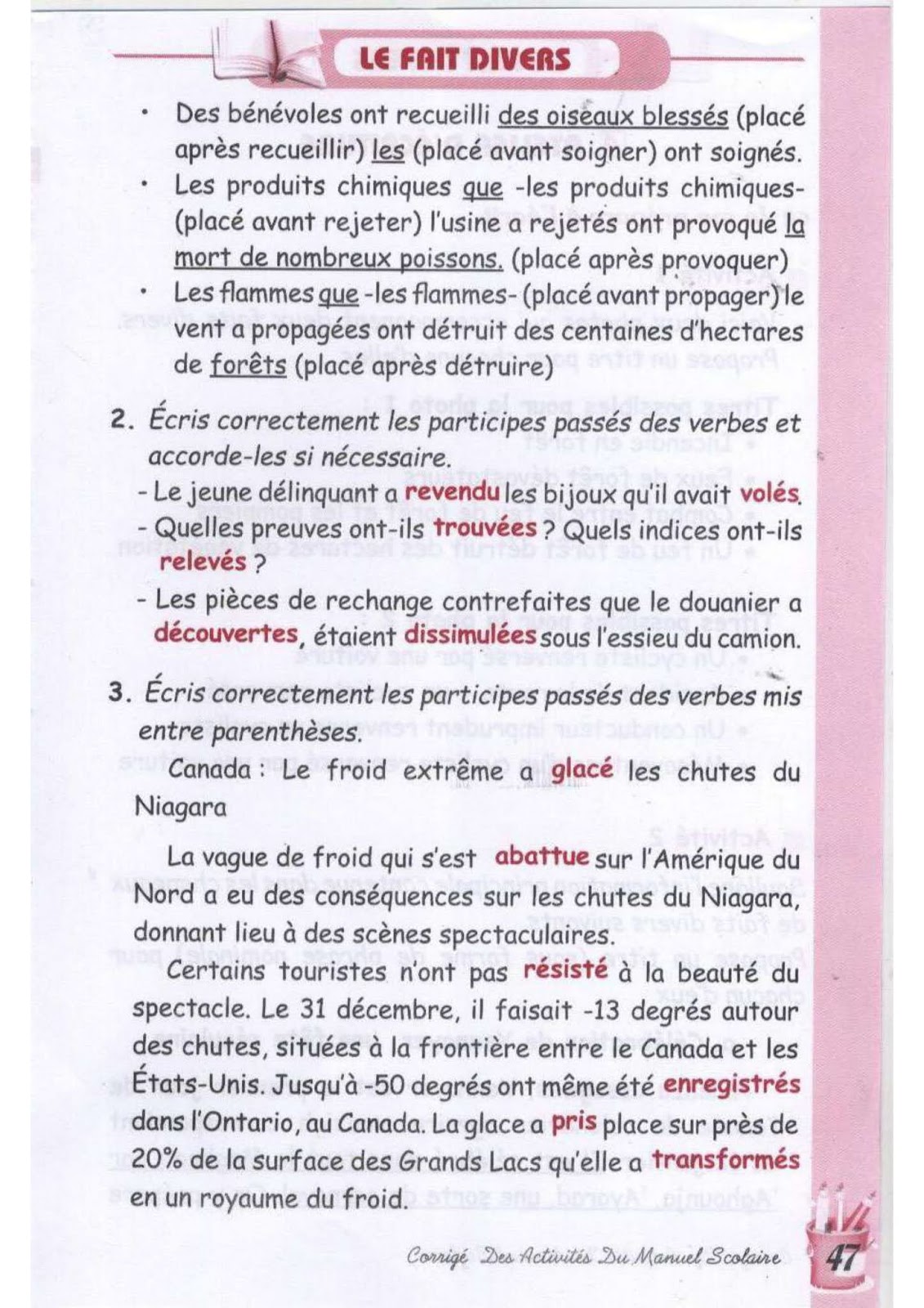 حل تمارين صفحة 44 الفرنسية للسنة الثالثة متوسط - الجيل الثاني