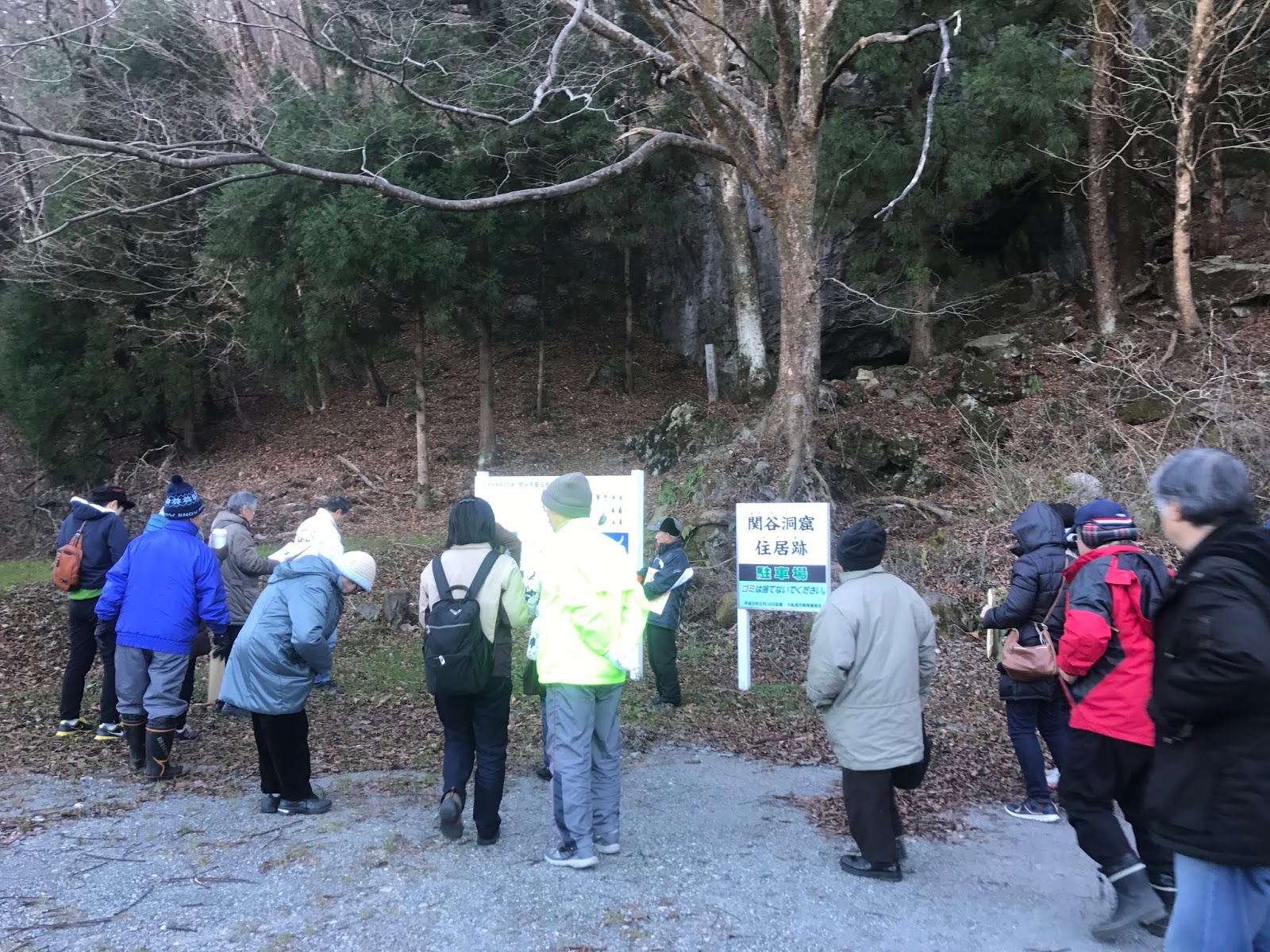 大船渡市観光物産協会公式ブログ おおふなとブログ 18