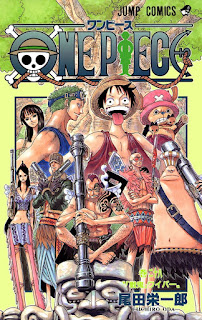 ワンピース コミックス 第28巻 表紙 | 尾田栄一郎(Oda Eiichiro) | ONE PIECE Volumes