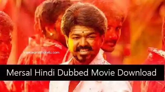 Mersal south indian movie hindi dubbed download - Leaked By Tamil Rockers mersal south indian movie hindi dubbed download ,mersal full movie hindi dubbed 2018 free download ,tamilrockers mersal full movie download ,mersal full movie download in hindi dubbed ,mersal full movie in tamil ,mersal full movie hindi dubbed online