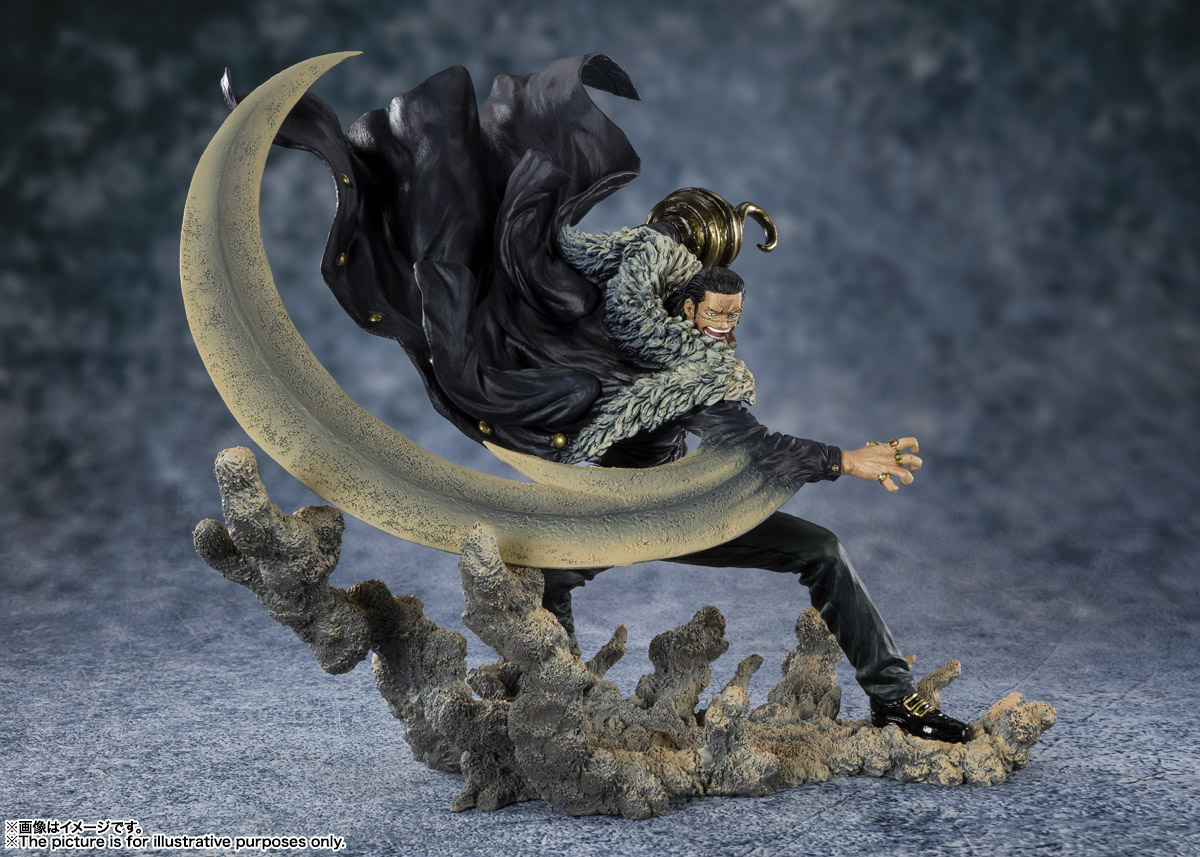 One Piece Crocodile Figuarts ZERO EXTRA BATTLE Chojo Kessen (Bandai Spirits)