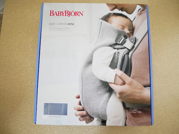 Baby shower gift guide
