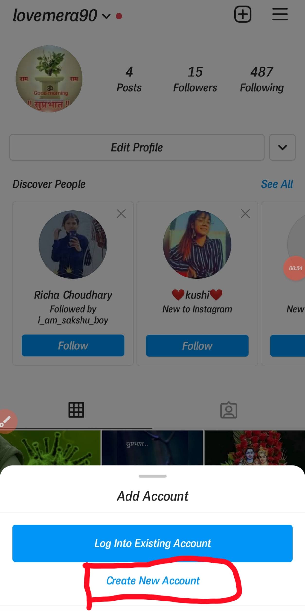 Create Fake Instagram Id