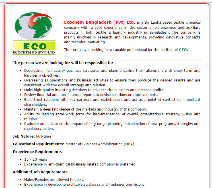 pvt company job