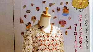 Blusa elegante al crochet combinada con capullos circulares en tela