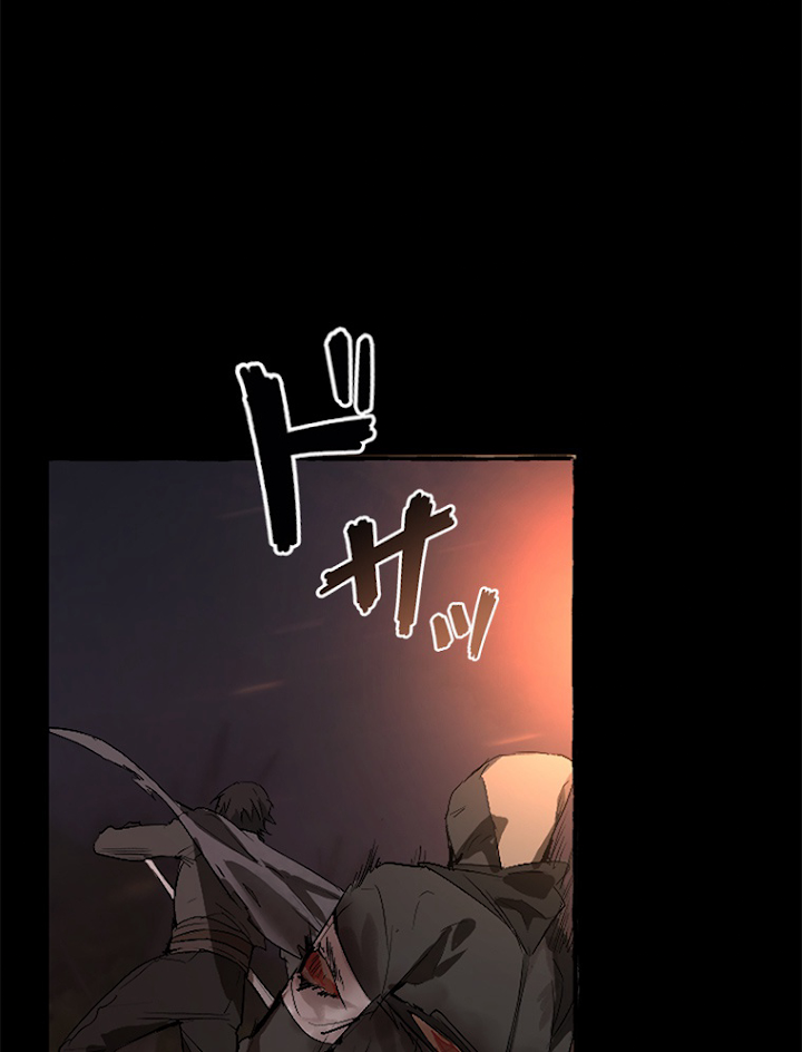 伯爵家の暴れん坊になった 1話 - 35