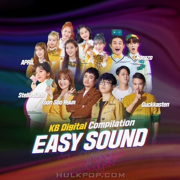 Various Artists – KB Digital Compilation : EASY SOUND