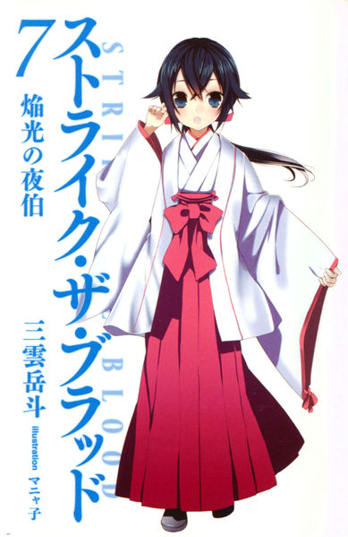 latest%253Fcb%253D20140918154323