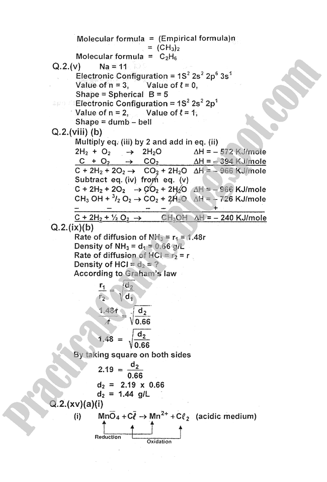 Chemistry-Numericals-Solve-2010-five-year-paper-class-XI