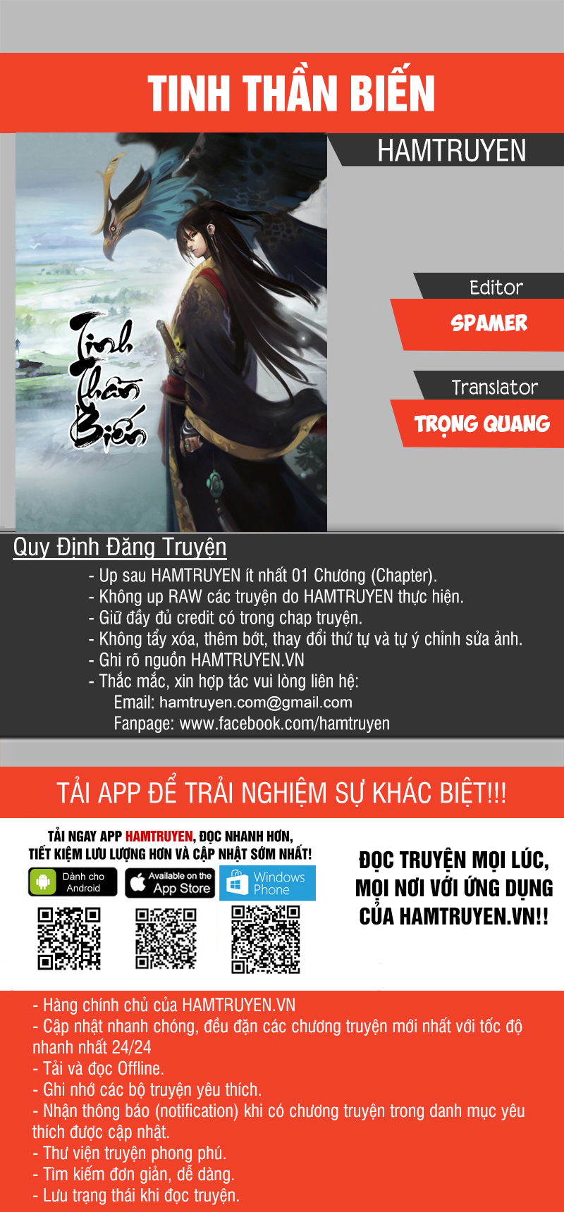 Tinh Thần Biến Chap 118 - Truyen.Chap.VN