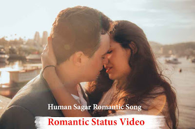 Odia Romantic Status Video Download | Whatsapp Status Video Download