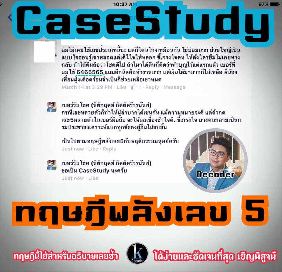 My Image 7