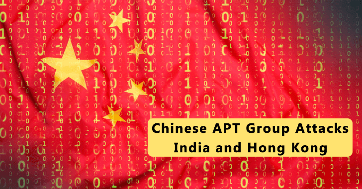 Chinese APT Group