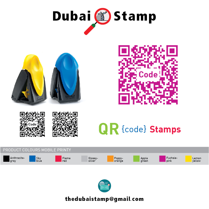 QR Code Stamp Bar Code Stamp Code Stamp Dubai Stamps and Seals