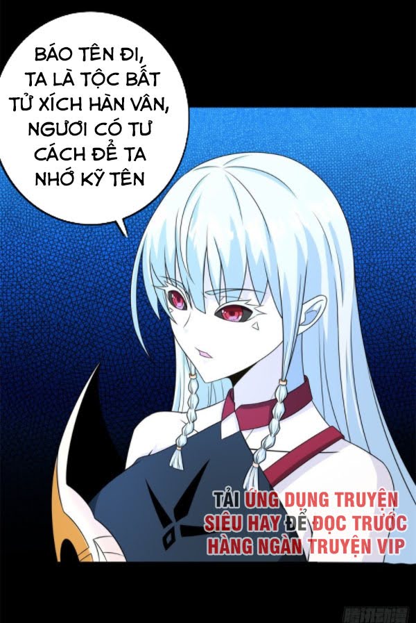 Mạt Thế Vi Vương chapter 244 - Trang 14