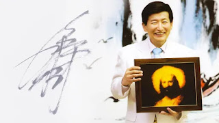 Jeong Myeong-Seok, the leader of the secretive Korean church known as 'JMS' and 'Providence' - as portrayed on the Church's website