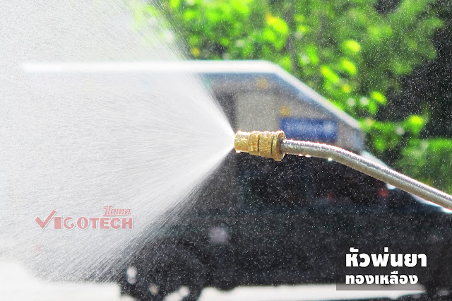 เครื่องพ่นยาแบตเตอรี่ 20 ลิตร มอเตอร์คู่ 22 บาร์-VIGO-20DB-11