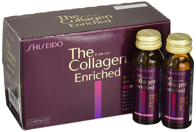 Shiseido collagen enriched