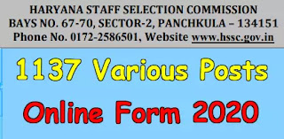 HSSC 1137 vacancy of  Various post Recruitment 2020 