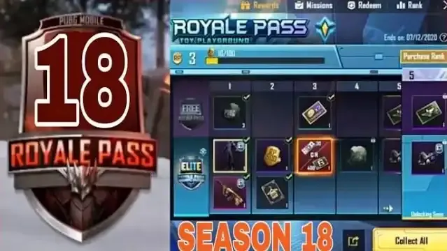 موعد السيزون 18 ببجي موبايل season 18 pubg mobile