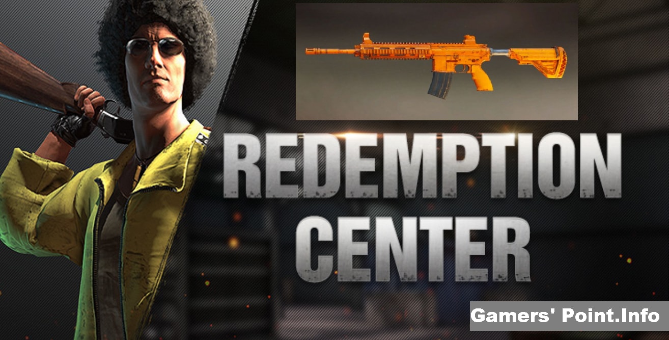 Pubg Mobile Redeem M416 Gun Skin For Free With Gift Code