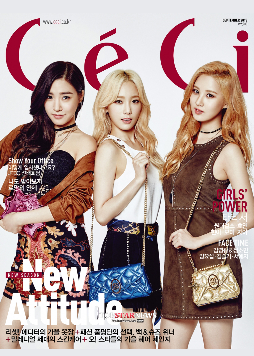 2015.09%2B%25EC%258E%2584%25EC%2594%25A8